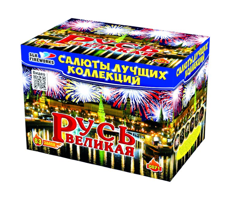 Русская Госпожа. 23 февраля. С другом моего жениха